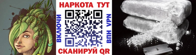Сколько стоит Павловская APVP ОМГ ОМГ онион ГАШИШ Канабис Меф мяу мяу Героин