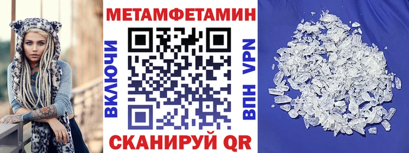 АМФ 98%  kraken зеркало  Павловская  наркотики 