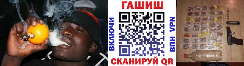 Гашиш 40% ТГК Павловская