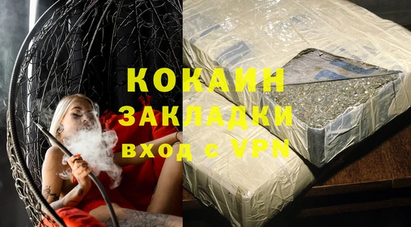 mdpv Алзамай