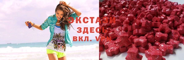 крисы Алексин