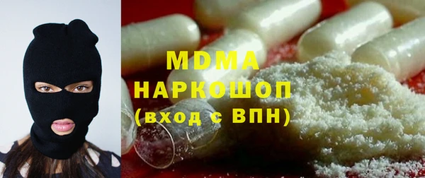 mdpv Алзамай