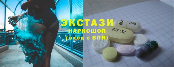 mdpv Алзамай