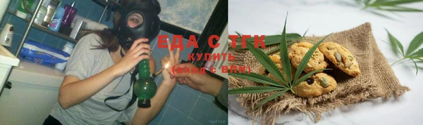 mdpv Алзамай