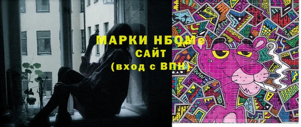 mdpv Алзамай