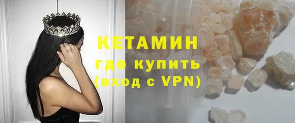 mdpv Алзамай