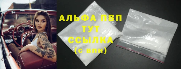 jwh Алексеевка