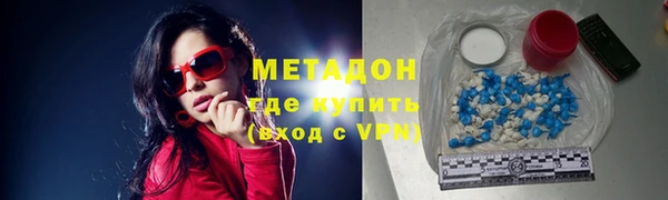 крисы Алексин