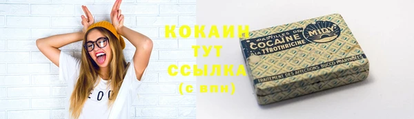 jwh Алексеевка
