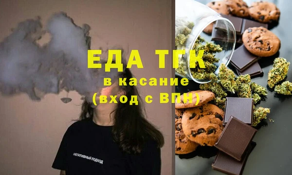 mdpv Алзамай