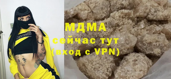 mdpv Алзамай