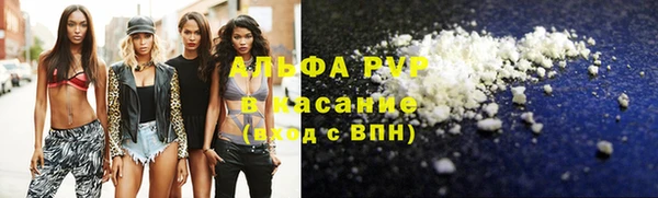 mdpv Алзамай