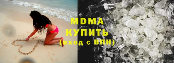 крисы Алексин