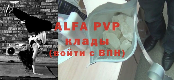 jwh Алексеевка