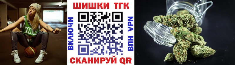 Канабис тримм  Павловская 